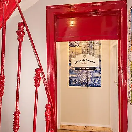Apartamento Casinhas Da Boa Hora *